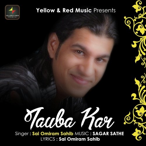 Sai Omiram Sahib Songs MP3 Download